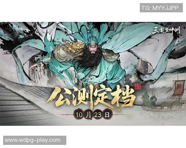 问鼎三国app-问鼎三国APP,穿越历史迷雾,重塑三国梦-问鼎三国app